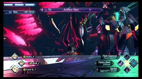 Xenoblade 2 Rex Vs Artifice Aion Solo Max Difficulty Aka Nightmare