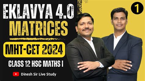 Matrices Lec Eklavya For Mht Cet Class Maths I