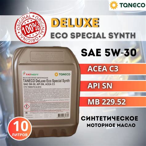 Масло моторное TANECO DeLuxe Eco Special Synth 5W-30 Синтетическое ...