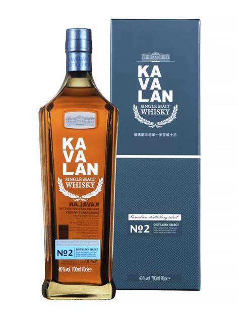 KAVALAN Distillery Select N2 RLM Cave