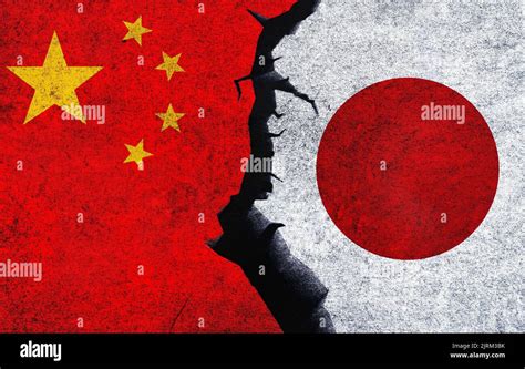 China japan flag hi-res stock photography and images - Alamy