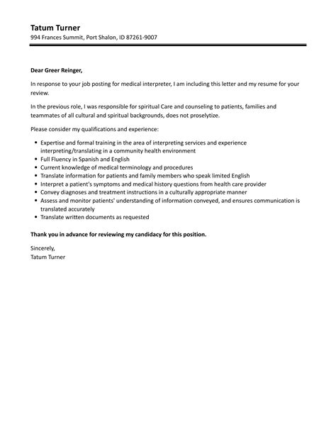 Medical Interpreter Cover Letter