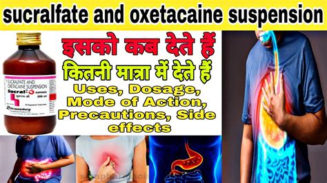 Sucral O Syrup Sucralfate And Oxetacaine Suspension Uses In Hindi Sucrafil O Gel Sucraday