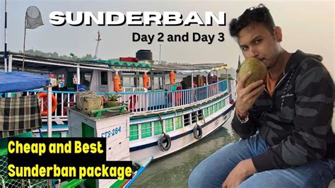 Low Budget Sundarban Trip Nights Days Sundarban Package