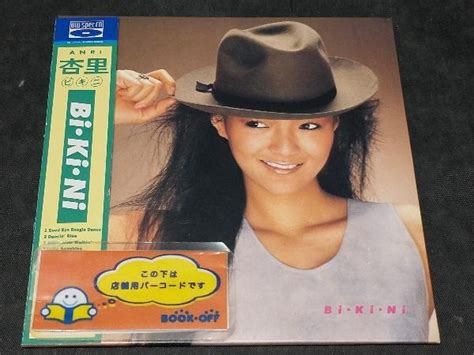 Yahoo オークション 杏里 CD BiKiNi 紙ジャケット仕様 Blu spec