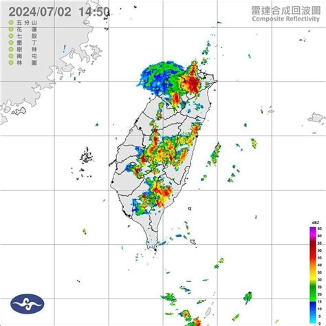 快訊／國家警報響了！16縣市豪雨、大雨特報 新北大雷雨炸1小時 生活 三立新聞網 Setn