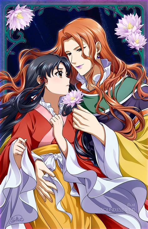 Kou Shuurei And Sa Sakujun Saiunkoku Monogatari Drawn By Kaze Hime