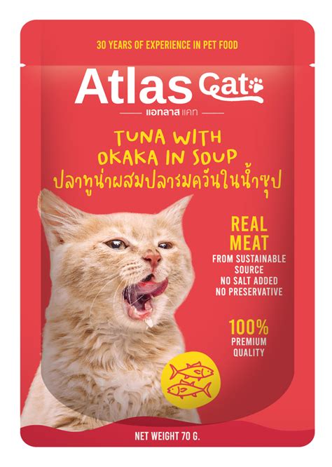 Atlas Cat Tuna With Okaka In Soup 70 G Atlas