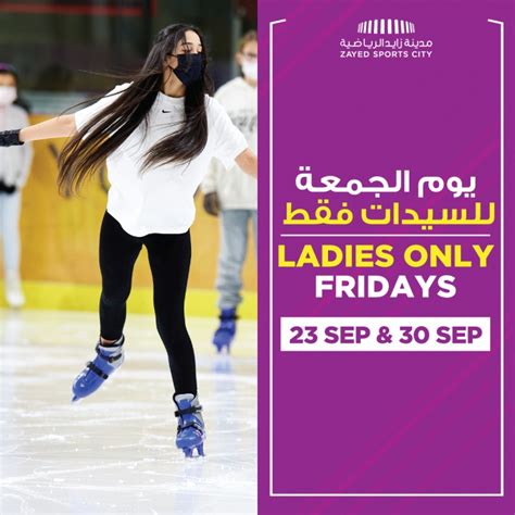 Ladies Fridays @ Ice Rink, Zayed Sports City | Tickikids Dubai