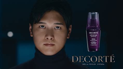 DecortÉ × 大谷翔平 キャンペーン｜decortÉ（コスメデコルテ）公式オンラインブティック