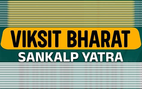 DC finalises arrangements for ‘Viksit Bharat Sankalp Yatra’ - Daily ...