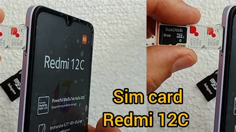 comment mettre une puce et carte mémoire SD pour le xioami redmi 12C