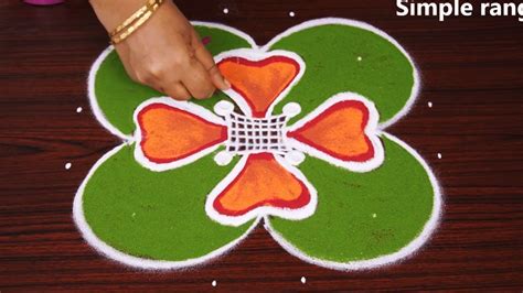 Simple Rangoli Designs For Varalakshmi Vratham Easy Kolam Designs