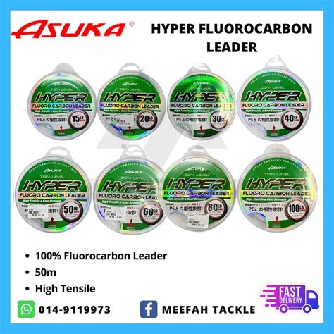 Asuka Hyper Fc Fluorocarbon Leader M One Fishing Leader Line Tangsi