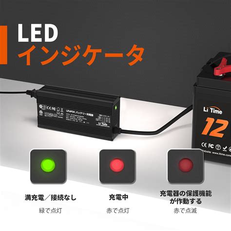 楽天市場送料無料LiTime 12V200Ah リン酸鉄リチウムイオンバッテリー 14 6V20A専用充電器 セット 内蔵BMS保護