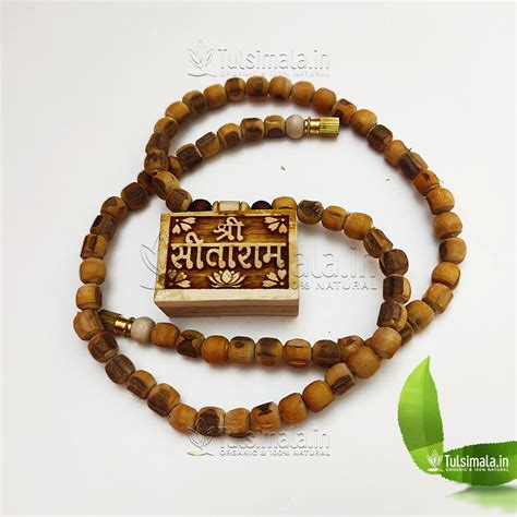 Small Bhaktmal Tulsi Locket Mala Sri Sitaram Name Original Tulsi Mala