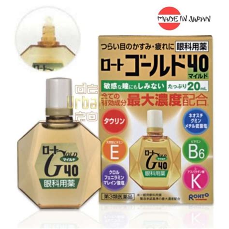 Jual Rohto Gold M Vitamin Eye Drops Ml Original Rotho Japan Di