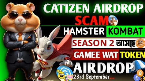 CATIZEN Scam WAT Token Airdorp ROCKY RABBIT Withdrawal BONG