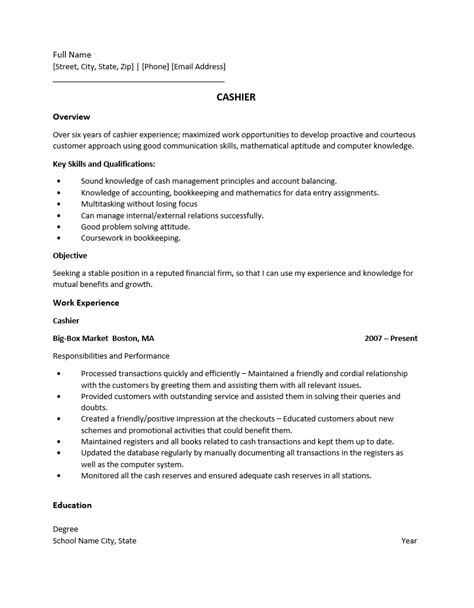 Walmart Cashier Resume Template Resume Templates