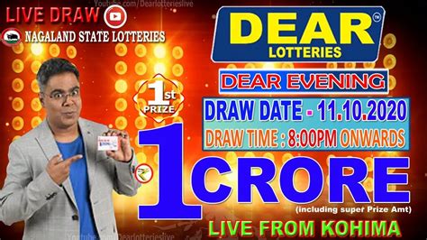 LOTTERY SAMBAD NAGALAND EVENING 8 00PM 11 10 2020 NAGALAND LOTTERY LIVE