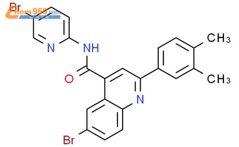 Bromo N Bromopyridin Yl Dimethylphenyl