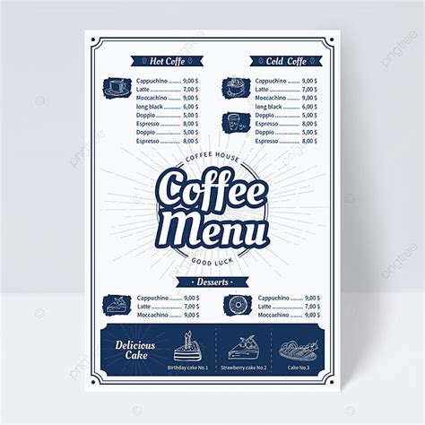 Coffee House Menu Design Template Download on Pngtree