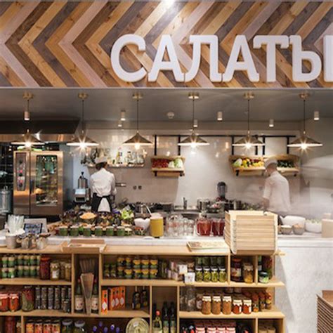 В Санкт-Петербурге открылся новый ресторан-маркет «Marketplace» - Я Покупаю