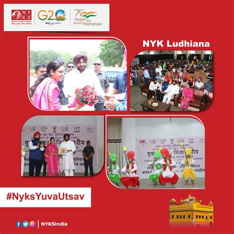 Nyks India On Twitter District Level Yuvautsav Was Organised By