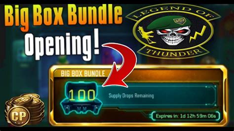 BLACK OPS 3 BIG BOX BUNDLE SUPPLY DROP OPENING 100 RARE SUPPLY DROPS