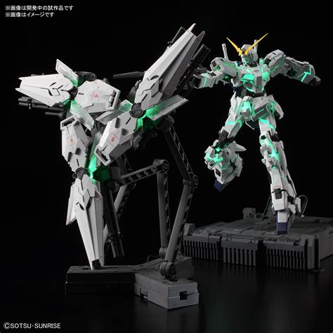 【ガンプラ】mgex 1100『ユニコーンガンダム Verka』ガンダムuc プラモデル【bandai Spirits】より2020年12