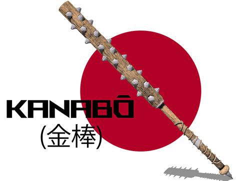 Kanabo Weapon: The Strongest Mace of the Samurai - Malevus