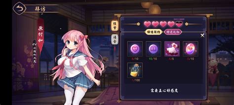 【雀魂麻將steam帐号】原村和 已婚森川绫子官方服务器10000元商品详情交易猫