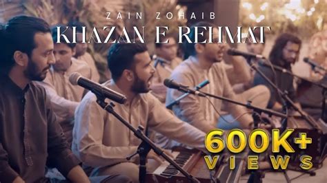 Khazan E Rehmat Zain Zohaib Live Qawwali Youtube