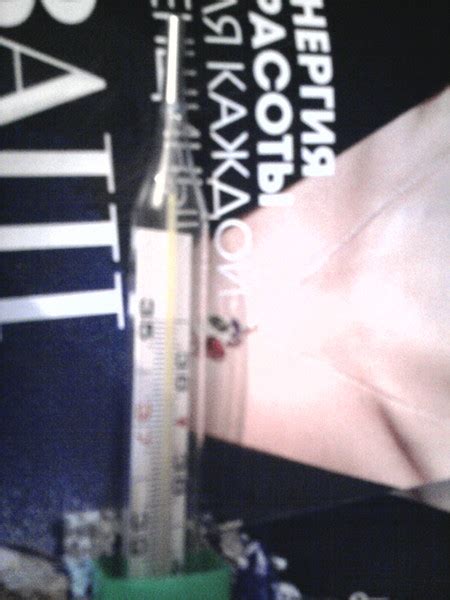 Как узнать , ртутный градусник или спиртовой (для измерение температуры ...