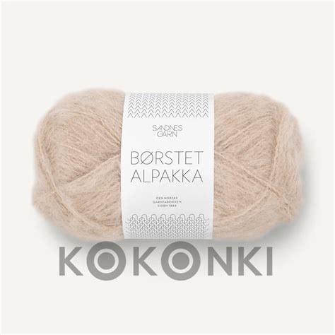 Włóczka Sandnes Garn Borstet Alpakka 3021 nude Kokonki