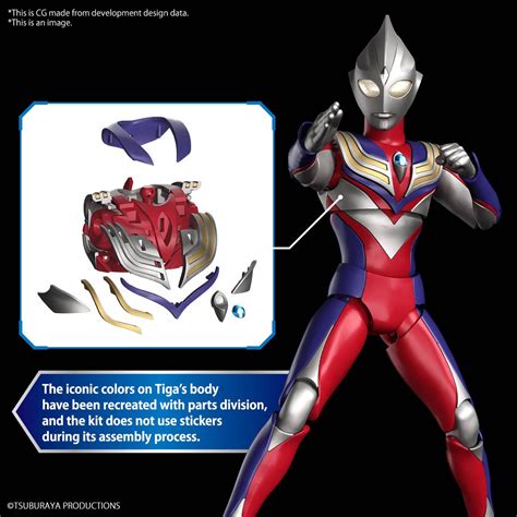 Ultraman Tiga Multi Type Figure Rise Standard Model Kit