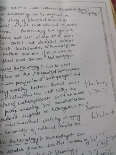 Topper Sachin Gupta Air 3 Anthropology Compilation Handwritten Class