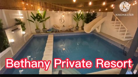 Bethany Private Resort Pansol Laguna Youtube