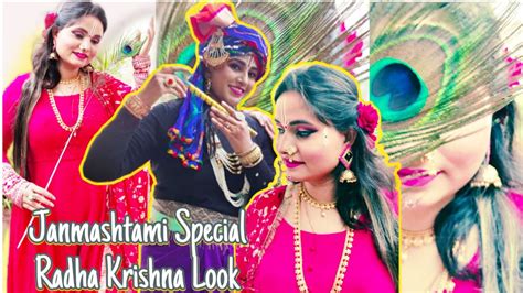 Radha Krishna Makeup Tutorial 🔥 Janmashtami Special Look ️ Or