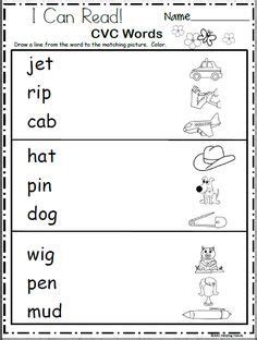 Read And Match Cvc Sentence Worksheet This Packet Is Filled With Piles