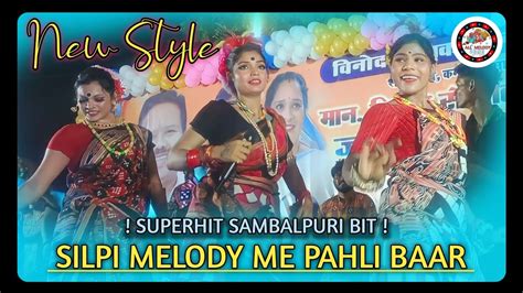 Amar Para Ke Silpi Melody Gandabahali Dist Nuapada Mgr Belasen