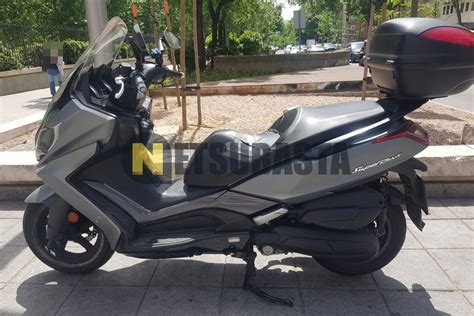 Subasta De Kymco Superdink 125 2021