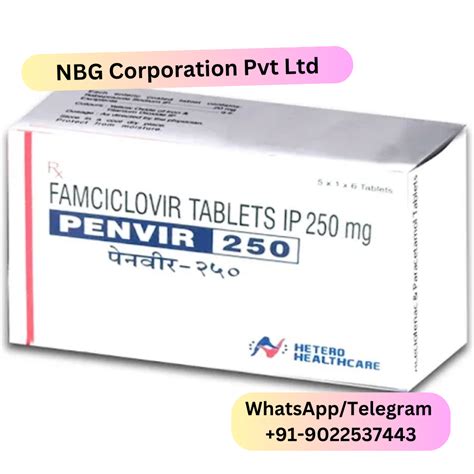 Famciclovir Tablets IP 250 Mg At Rs 312 Stripe In Nagpur ID