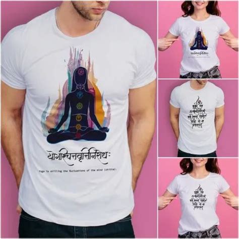 Poly Cotton Graphic Printed Sanskrit Shloka Mantra Sublimation T Shirt