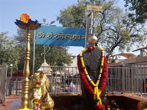 Shani Dev Famous Temple By Darshan Of These Shani Dev Temple Shani Dosh