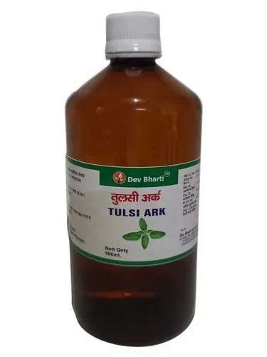 500ml Tulsi Ark Packaging Type Bottle At Rs 190 Bottle In Meerut ID