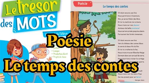 poésie le temps des contes page 180 le trésor des mots cm2 5éme