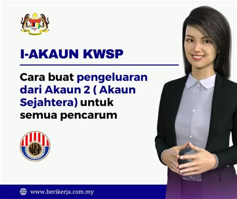 I Akaun Kwsp Cara Buat Pengeluaran Dari Akaun Akaun Sejahtera