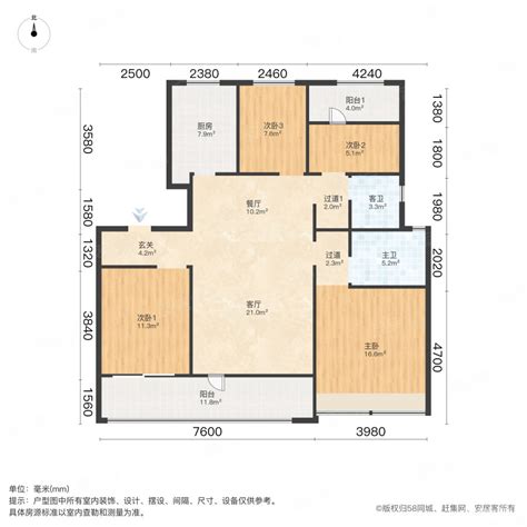 影都学府三期楼盘，业主着急出售，四室两厅两卫，星海滩 附近，影都学府二手房，210万，4室2厅，2卫，128平米 青岛安居客