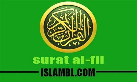 Simak Kaligrafi Surat Al Fil Contoh Kaligrafi Terbaik